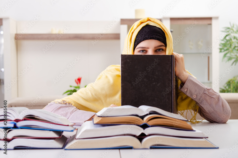 Female student in hijab preparing for exams Female student in hijab preparing for exams