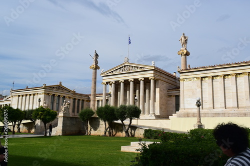 Grecka Biblioteka Narodowa w Atenach #268695875