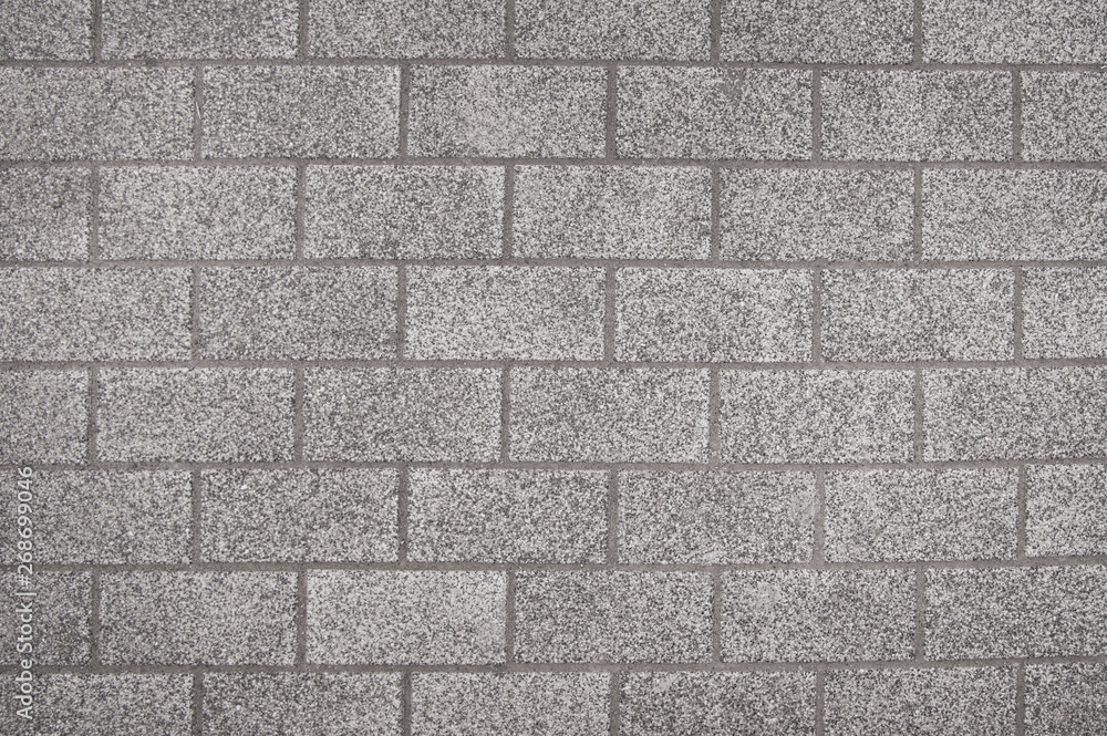 Fototapeta premium Old grey stone pavement background texture