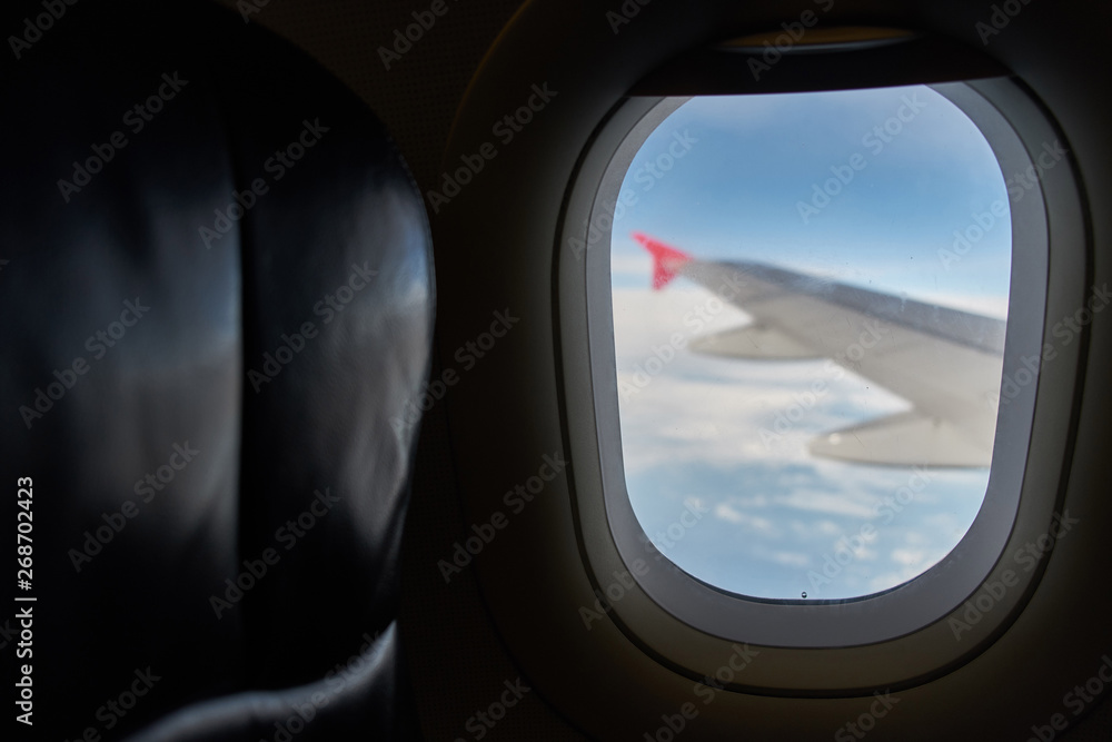 View of the aircraft from the window