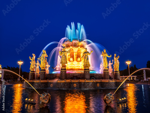 Fountain "Friendship of peoples" on the territory of the All-Russian exhibition center (VDNH) at night. Moscow, Russia