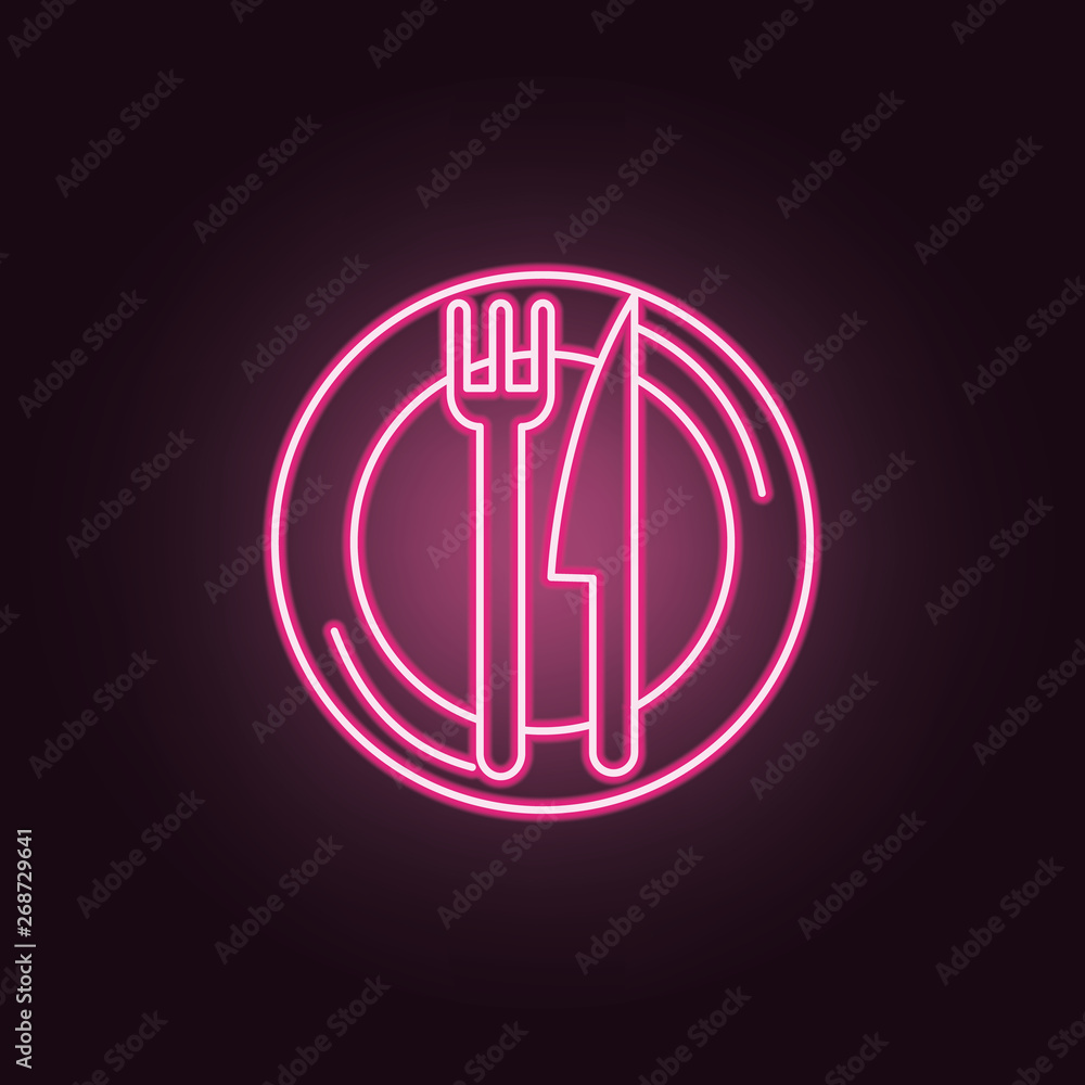 piece of cake neon icon. Elements of Party set. Simple icon for websites, web design, mobile app, info graphics piece of cake neon icon. Elements of Party set. Simple icon for websites, web design, mobile app, info graphics