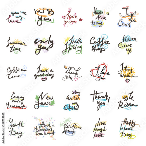 Set of vector hand draw lettering. Ink draw illustration for postcard, greeting card and banner © Drekhann