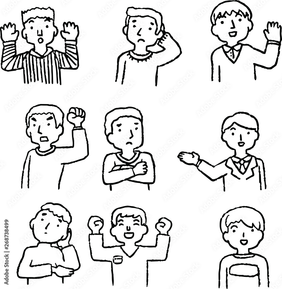 Monochrome Analog-style illustrations of men emotional expression set Monochrome Analog-style illustrations of men emotional expression set