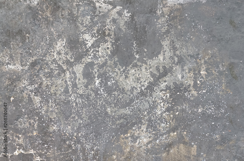 Obraz premium concrete wall