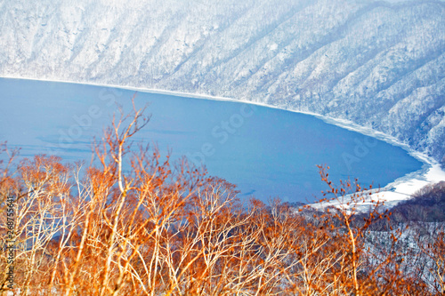 Lake Kuttara view at Noboribetsu bear park photo