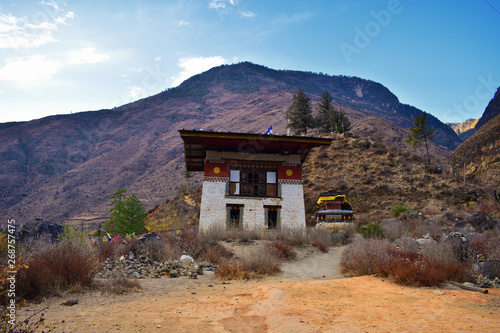 an unknown Dzong Buddhist Monastery in the Kingdom of Bhutan. photo