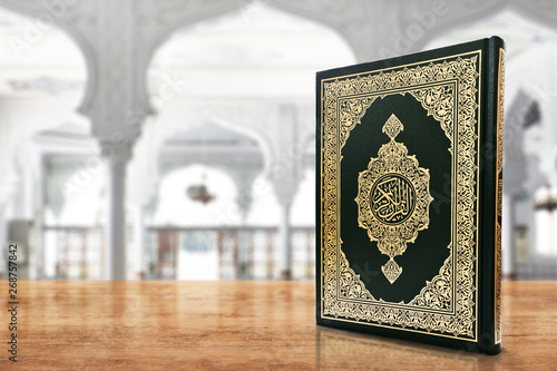 Fotografie Quran holy book of muslims