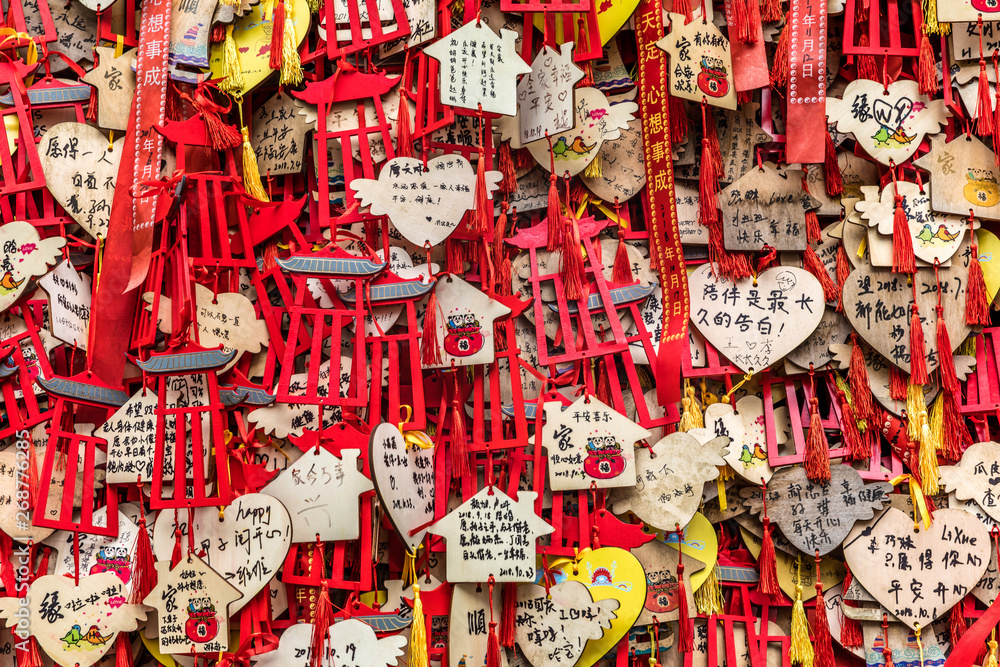 red pray card on wall in temple of China
