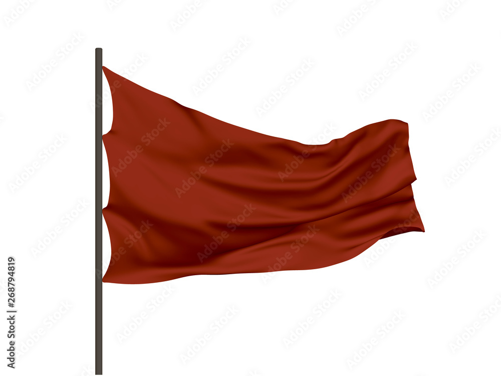 Blank red waving flag. Vector illustration. Blank red waving flag. Vector illustration.