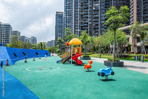 Hongshan City Community Garden and Children's Playground in Longhua District, Shenzhen photo
