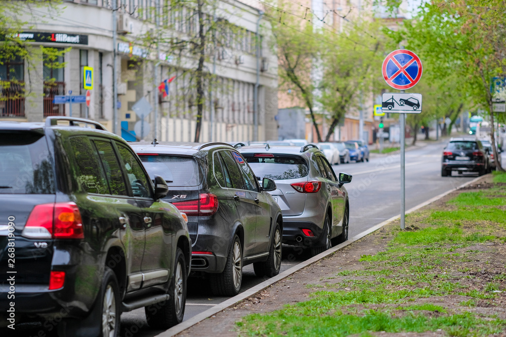 Moscow, Russia - May, 2, 2019: cars on a parking in Moscow