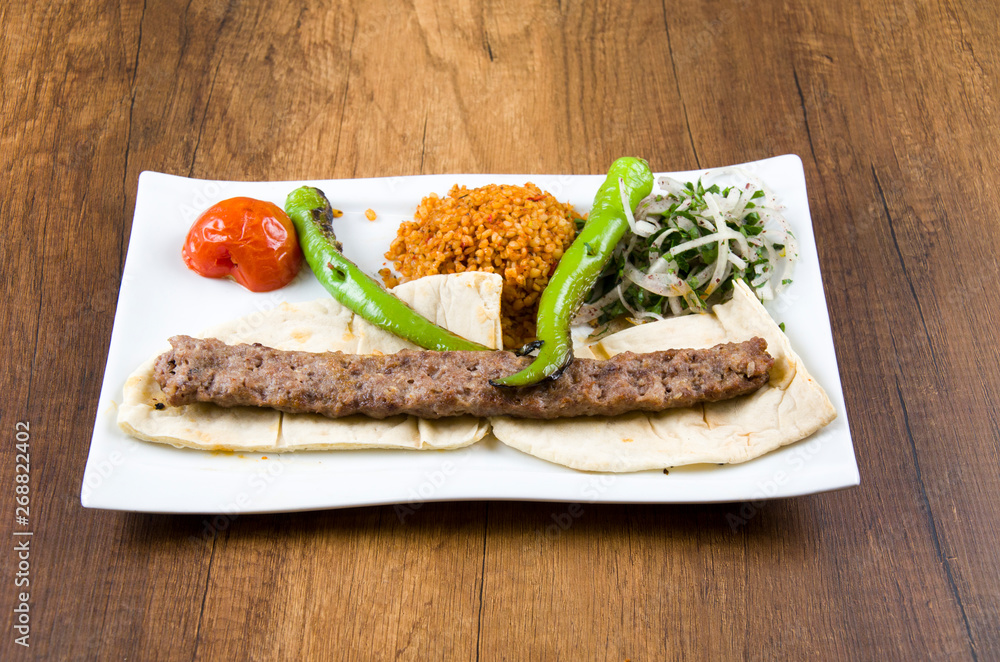Turkish Urfa Kebab Turkish Urfa Kebab