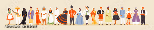 Different nationalities vector