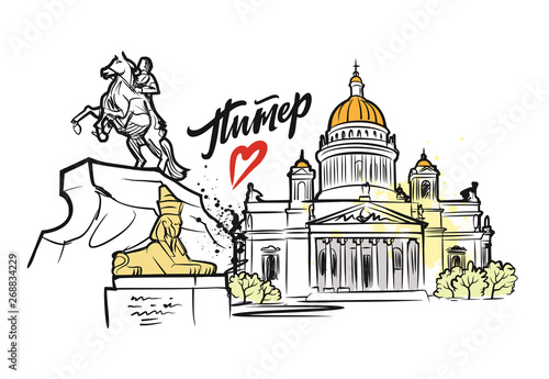 Saint-Petersburg. Hand drawn illustration of landmarks