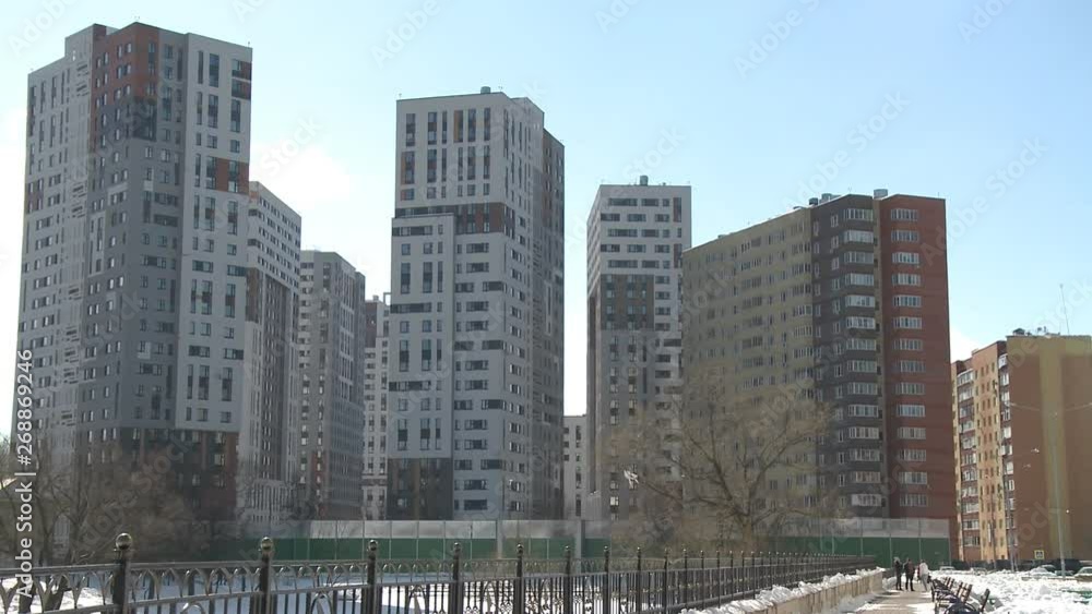 Modern multistorey district view Modern multistorey district view