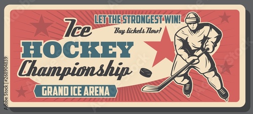 Ice hockey sport championship, team league cup