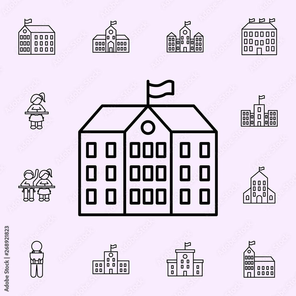 school building icon. School icons universal set for web and mobile