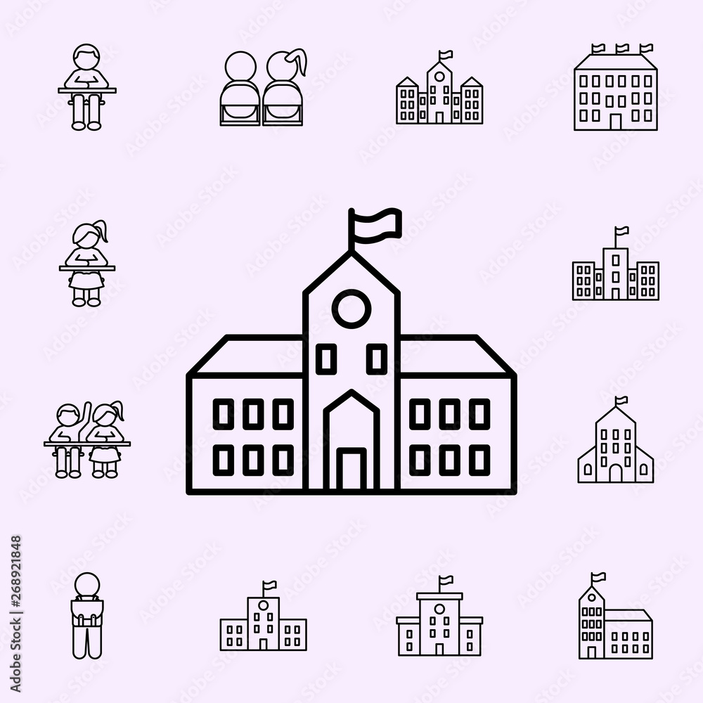 school building icon. School icons universal set for web and mobile