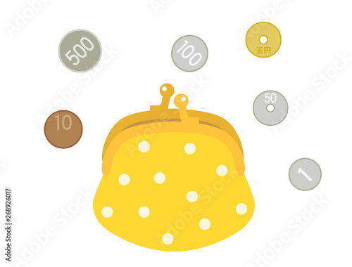お金6