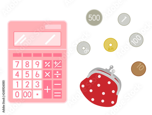 お金7