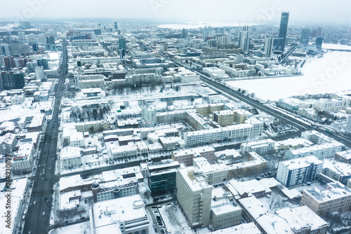Yekaterinburg  Russia  Bird s Eye View of the Center of the City  Capital of the Urals  Houses and Avenues  Ekaterinburg Bird Eye View  Vysotsky Business Center  Eburg   Yeltsin Boris  The Iset River