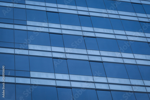 Glass windows of modern office building