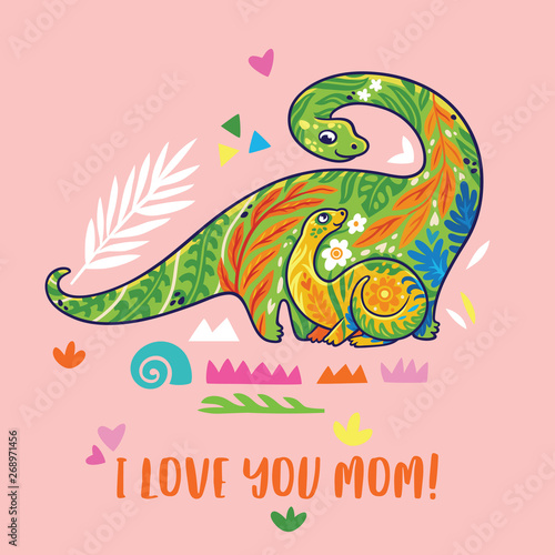 I love you mom. Baby and mom brontosaurus together illustration.