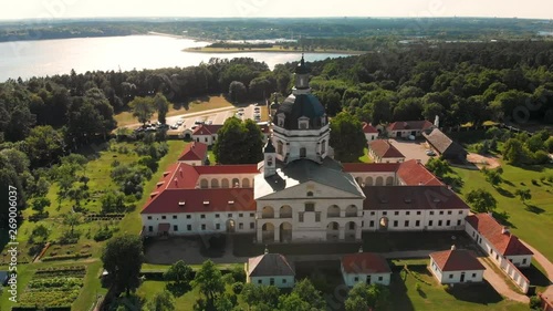 Aerial view of Pazaislis Monastery and Church on summer day. photo