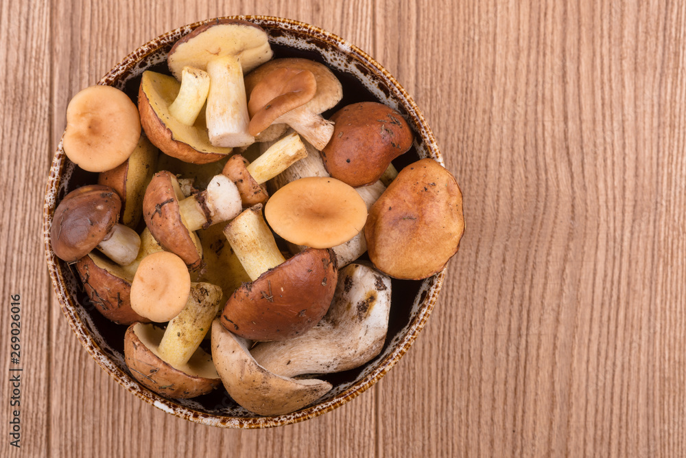 mushrooms on the table. mushrooms closeup mushrooms on the table. mushrooms closeup