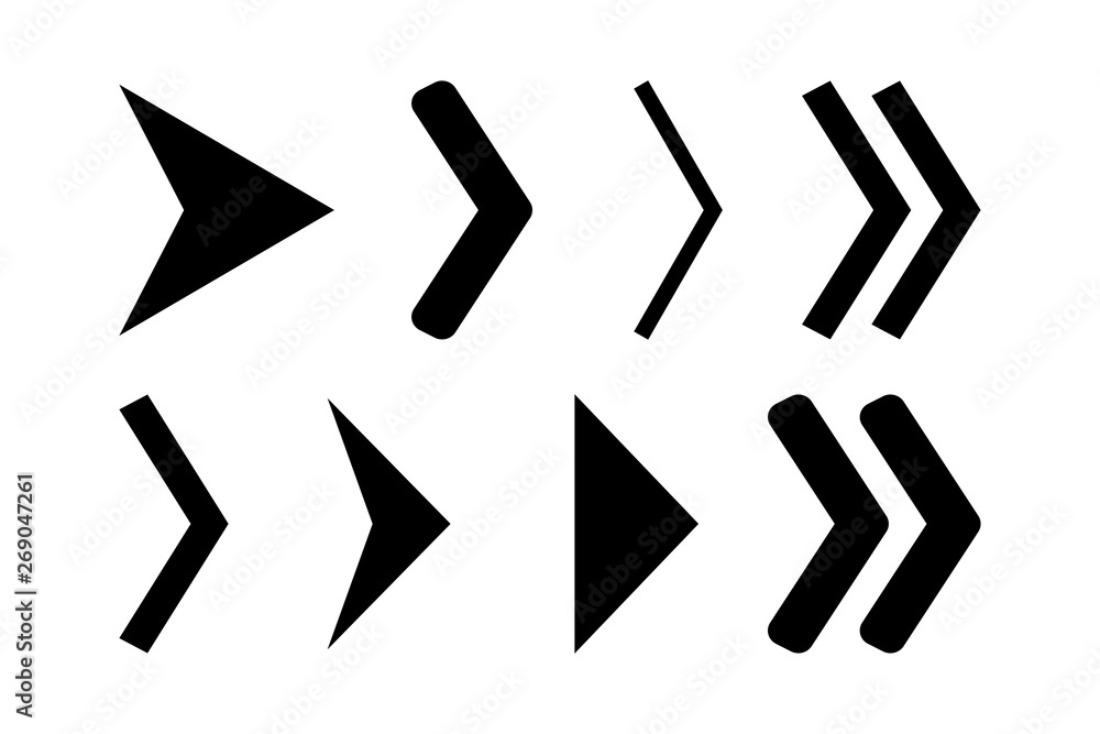 Set of black arrows on a white background Set of black arrows on a white background