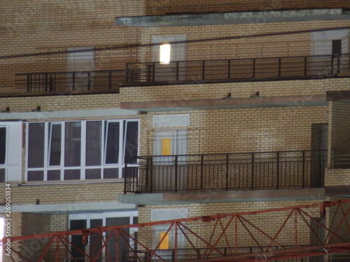 building under construction