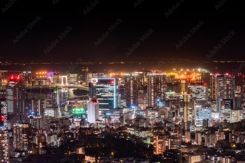 Tokyo Tower, Japan - communication and observation tower. Tokyo Tower, Japan - communication and observation tower.