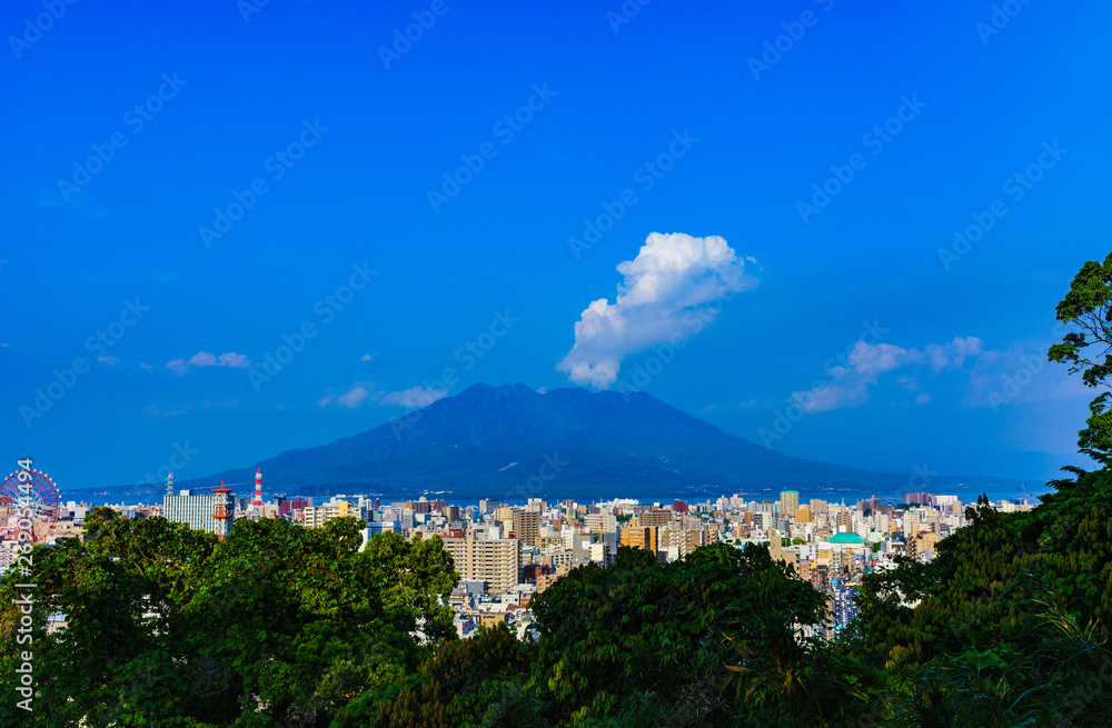 Nature landscape of Sakurajima in Kagoshima Japan