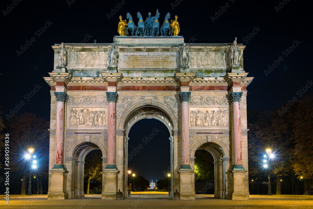 Arc de Triomphe du Carrousel in Tuileries Garden at night