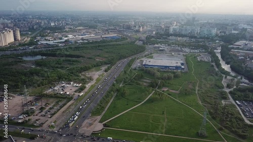 Aerial view of Kosygin Avenue photo