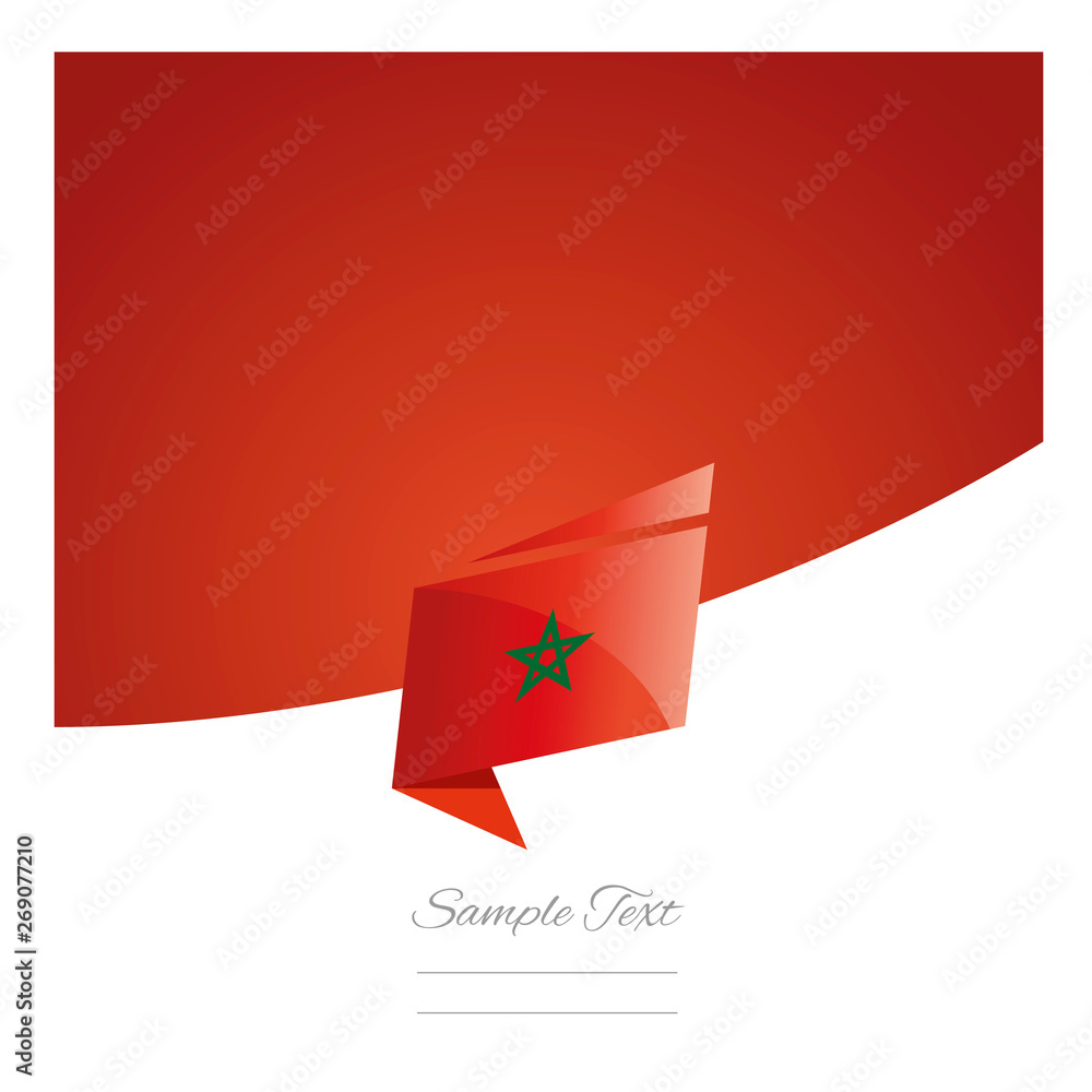New abstract Morocco flag origami red background vector