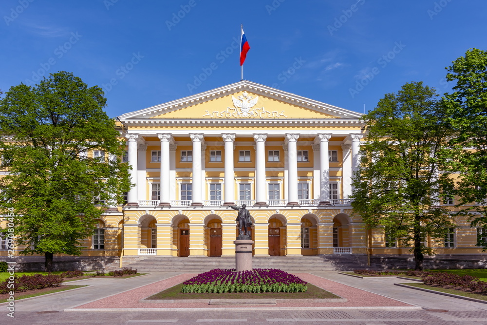Smolny institute, St. Petersburg administration, Russia