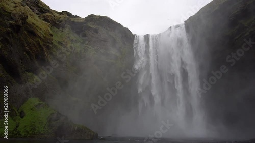 beautiful iceland waterfall