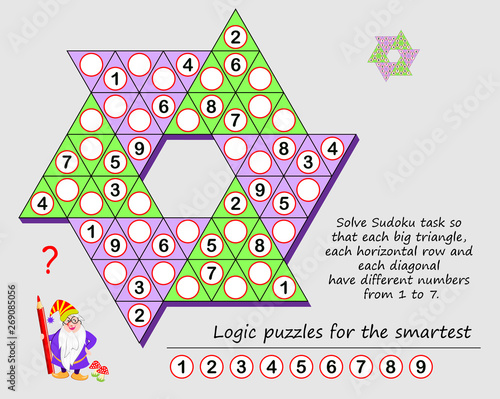 Logic puzzle game for children and adults. Solve Sudoku task so that each big triangle, each horizontal row and each diagonal have different numbers from 1 to 7. Printable page for brainteaser book.