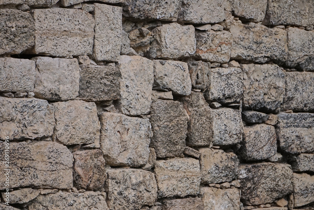 Fototapeta premium pared de rocas