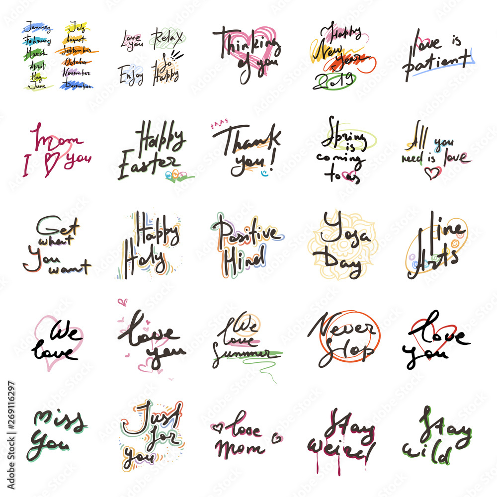 Set of vector hand draw lettering. Ink draw illustration for postcard, greeting card and banner