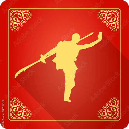 Traditional Chinese Kung Fu Master Icon, Flat Design