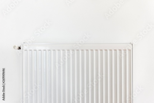 Wallpaper Mural metal radiator isolated Torontodigital.ca