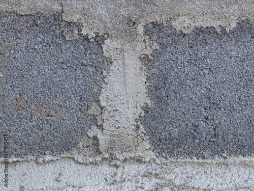 Mur en parpaing avec joint en beton