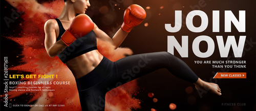 Boxing course banner