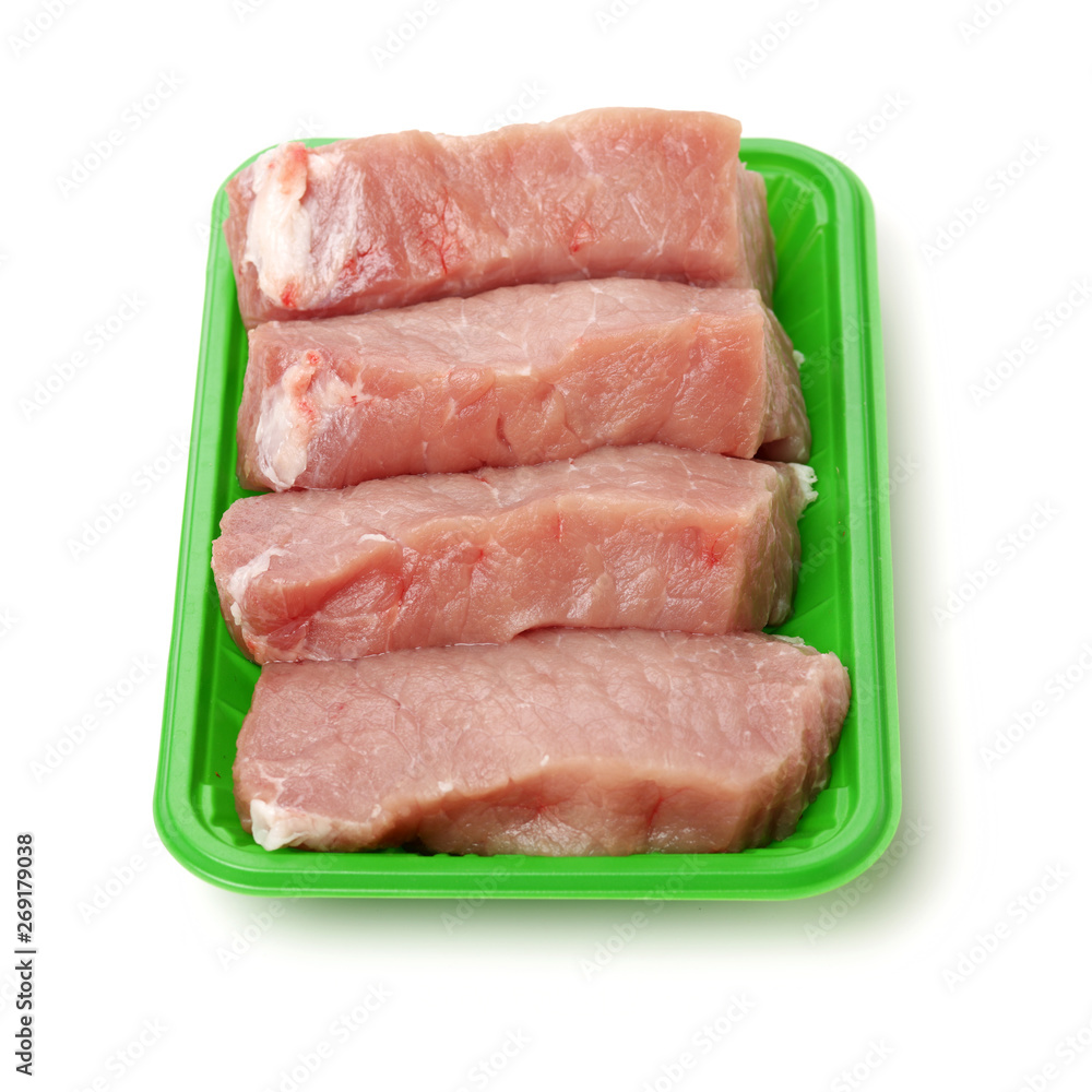 Pork Tenderloin on the white background Pork Tenderloin on the white background