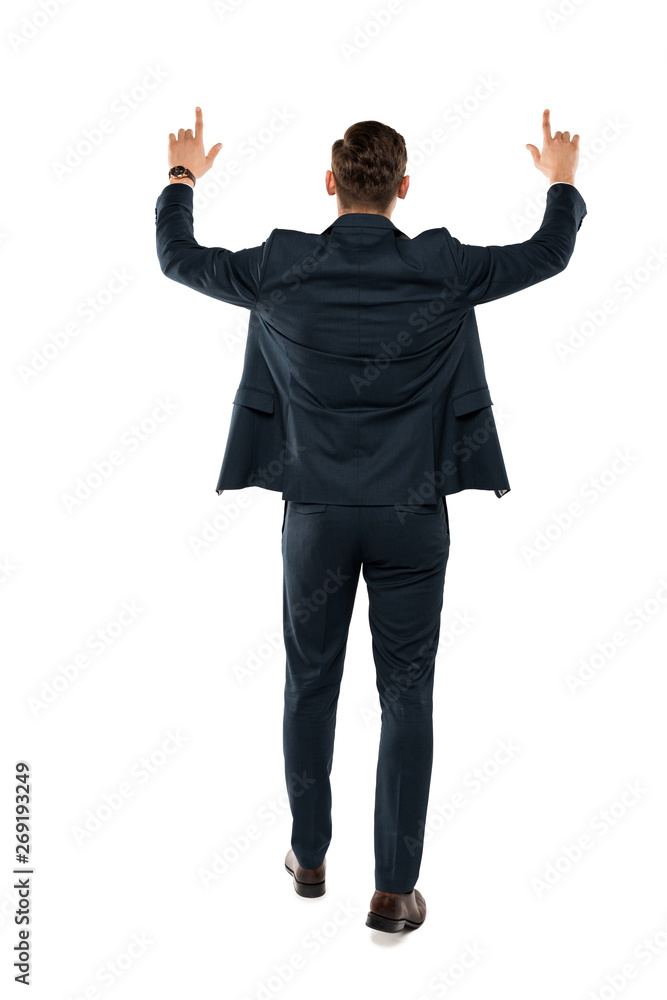 back view of businessman pointing with fingers while standing isolated on white back view of businessman pointing with fingers while standing isolated on white