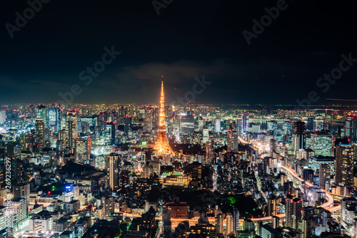 Tokyo Tower, Japan - communication and observation tower.