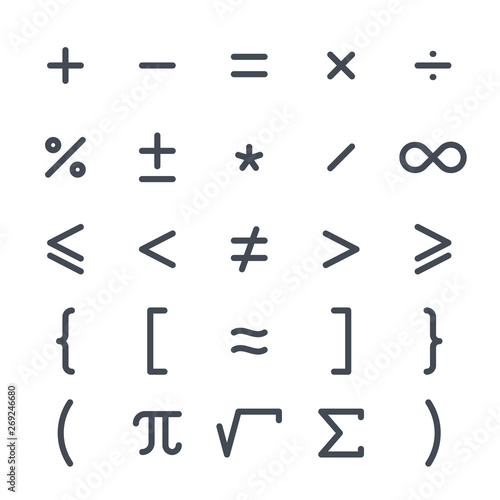 Mathematical signs. Math symbols. Vector icons for calculation.